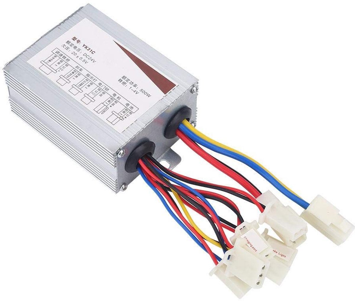 Dailygoody - DC Motor Speed Controller - 24V 500W - Meerdere beveiligingen - Aluminium - Elektrische fiets - Scooter - Geschikt voor diverse toepassin