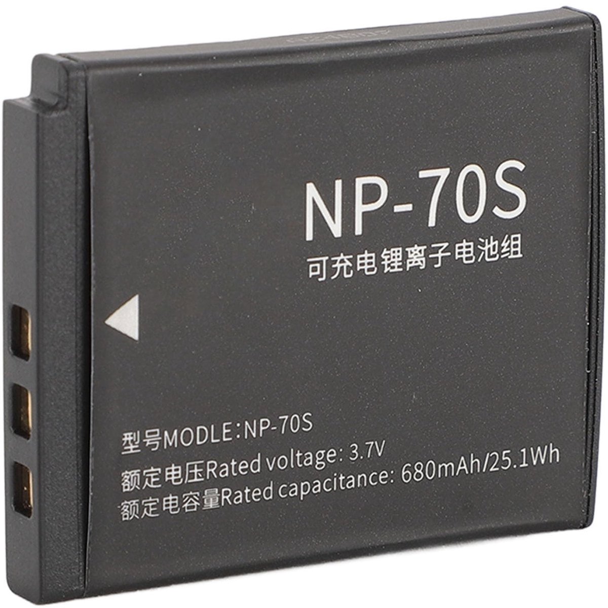 Dailygoods - Dailygoody - NP-70S Camerabatterij - Oplaadbare Li-ion - Langdurige Kracht - Compact - Bescherming Tegen Overladen - Geschikt voor Mini 99 - 680 mAh