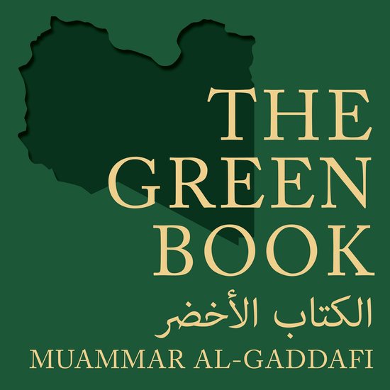 Gaddafi's "The Green Book" - cover