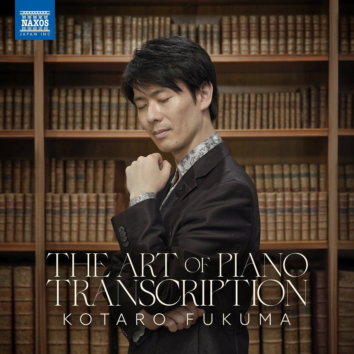 Kotaro Fukuma - The Art Of Piano Transcription (CD)