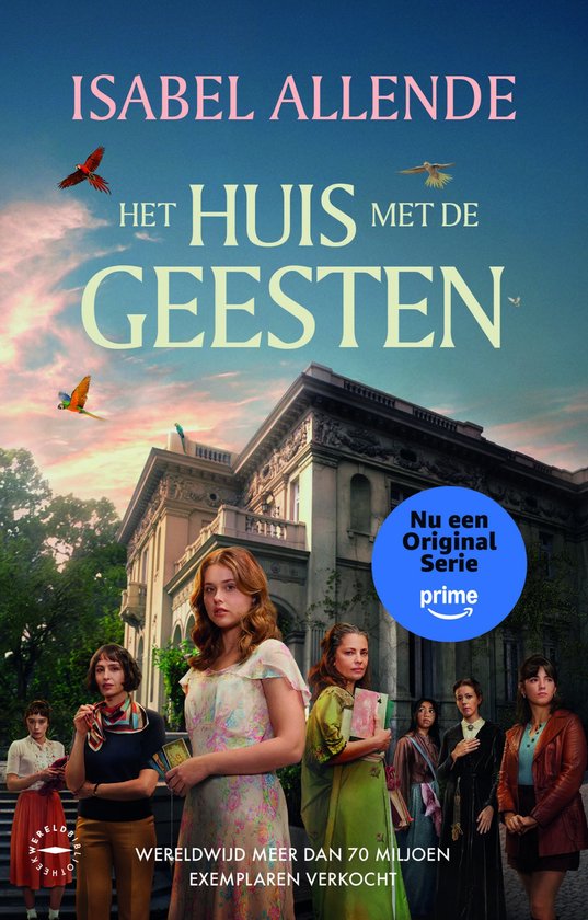 Couverture du livre 'La Maison des Esprits' d'Isabel Allende, avec un groupe de femmes et une villa.