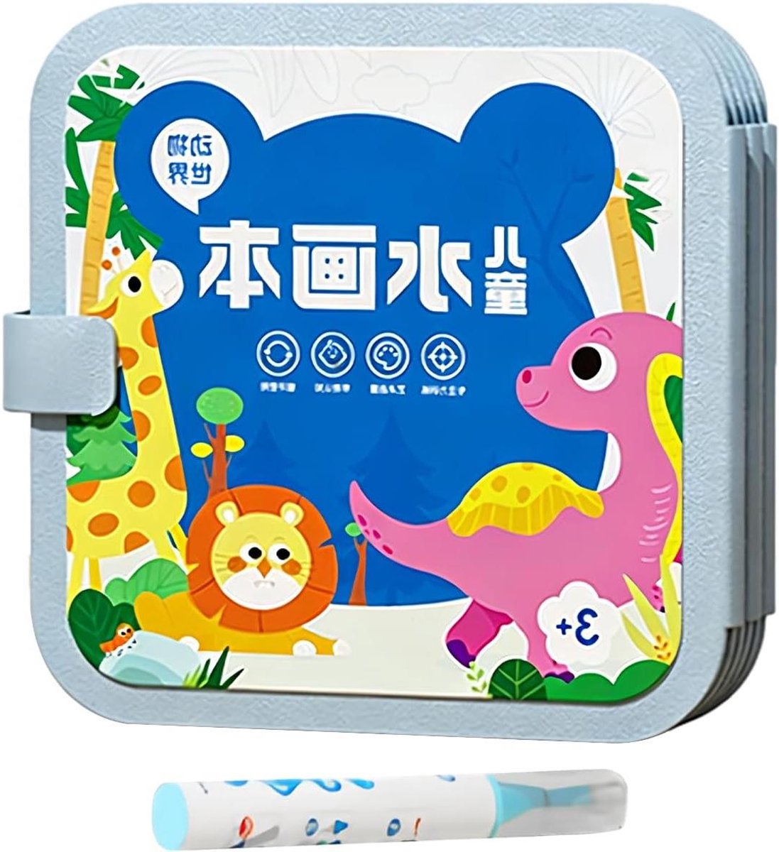 Kleurenboek Educatief - Tekenen Boek - Kinderen Leren - Herbruikbaar Materiaal - 20 x 20 cm - Blauw
