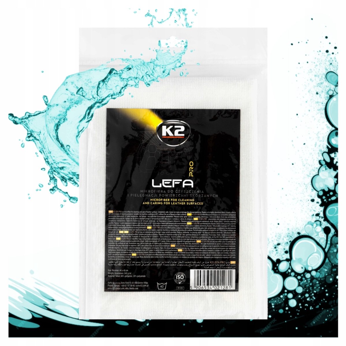 K2 LEFA PRO Microvezeldoek voor Lederonderhoud 40x40 cm