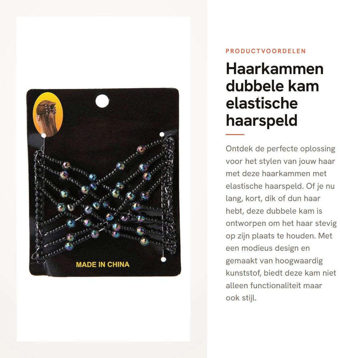 Dailygoods- Haarkam - Dubbele Kam voor Dikke en Flexibele Vlinderaccessoires - Haaraccessoires Vrouwen - Hoogwaardig Kunststof - Geschikt voor Alle Haartypes - Afmetingen 8,5 x 7,5 cm - Haaraccessoire