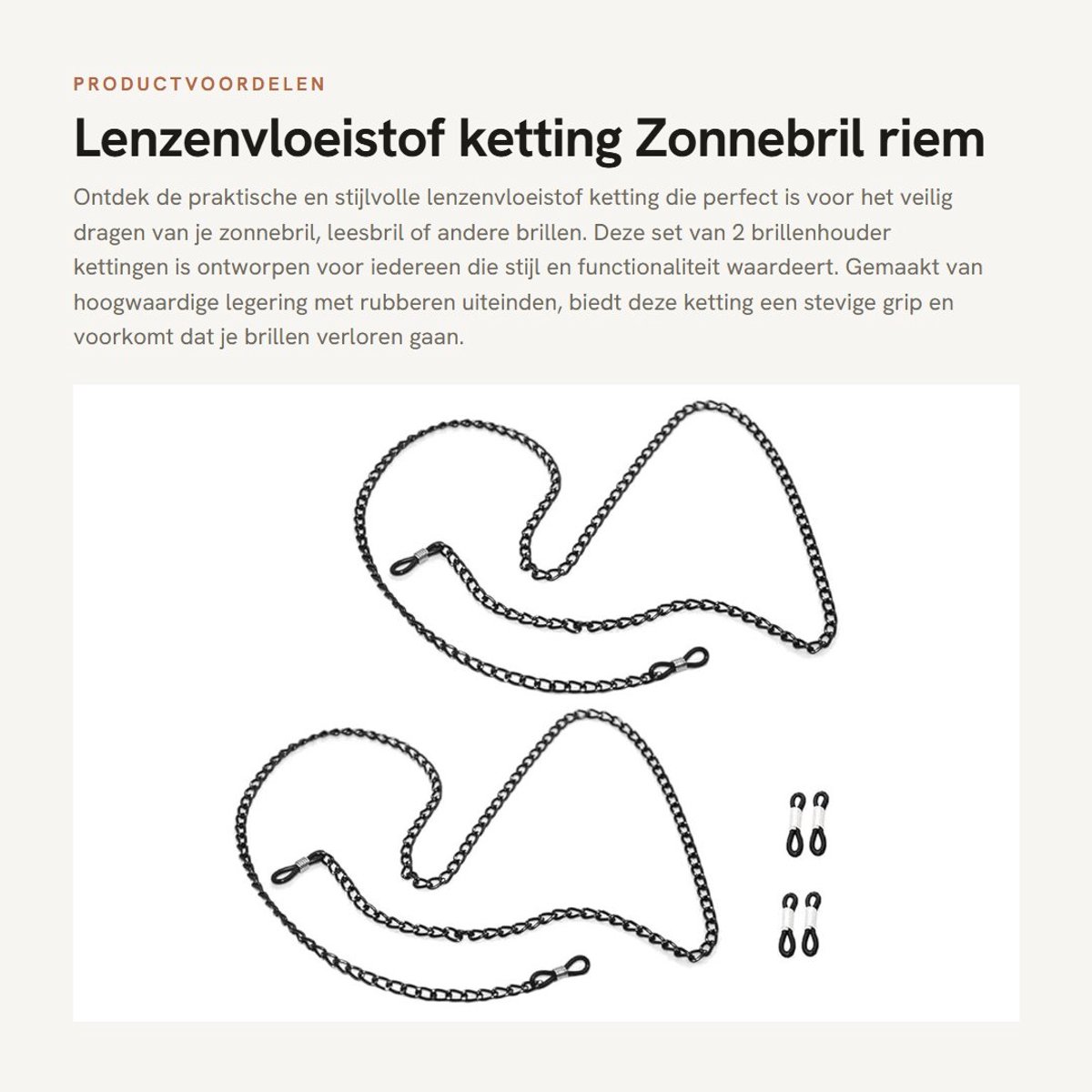 Dailygoods- Lenzenvloeistof - 2 Stuks Brillenkoord - Zonnebril Riem Houder - Lanyard Ketting - Rubber Uiteinden - Legering Materiaal - Brillenketting