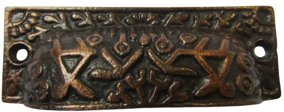 Rectangular Inca Cup handle Antique Copper on Iron