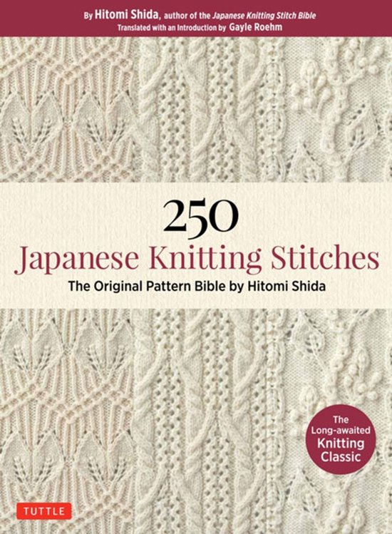 250 Japanese Knitting Stitches - cover