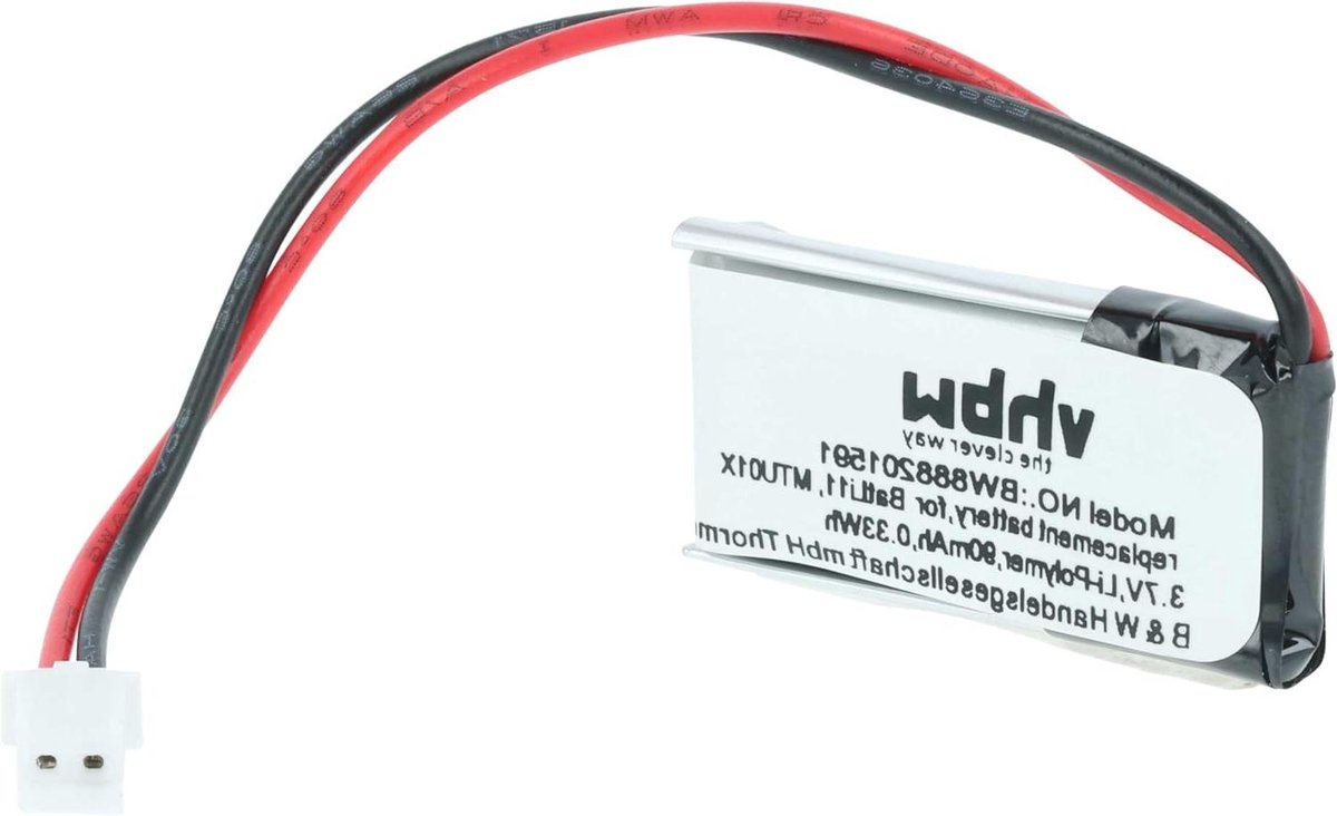Reserve Batterij - Wisselaccu Alarm - Beveiliging Huis - Oplaadbaar Li-polymeer - 90mAh 3.7V - Niet gespecificeerd