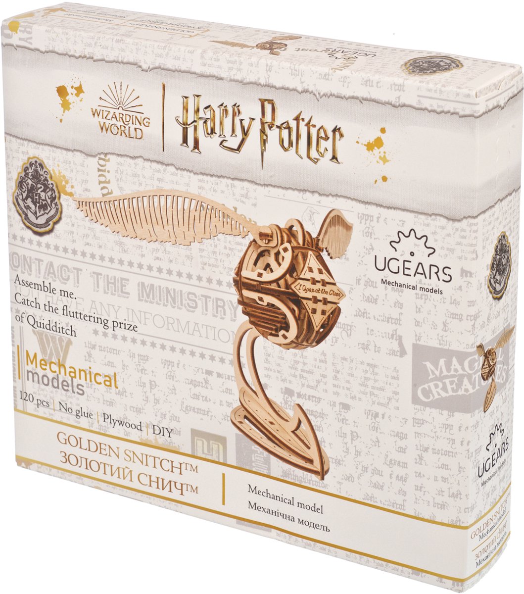 UGEARS 3D Modelbouw - Golden Snitch™ - Harry Potter™ - Mechanisch Bouwpakket Hout - Educatief Speelgoed — afbeelding 11