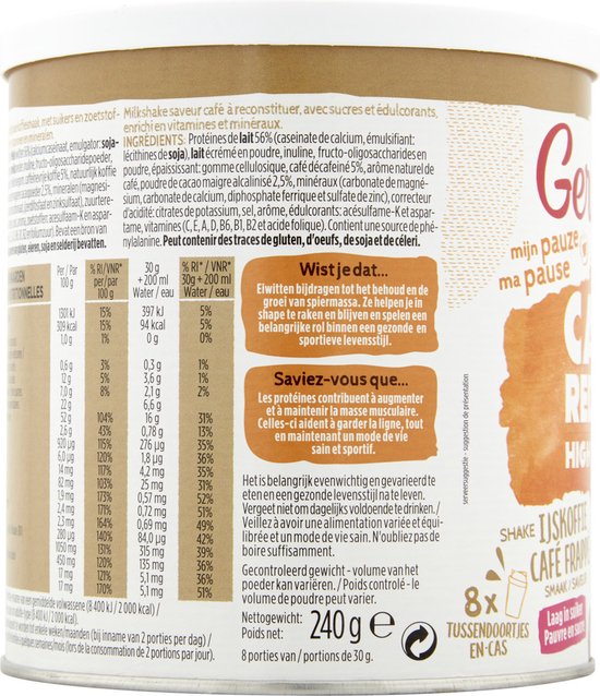Gerlinea - Carb Reduced - Protein Shake - Iced Coffee - 240 gr | bol