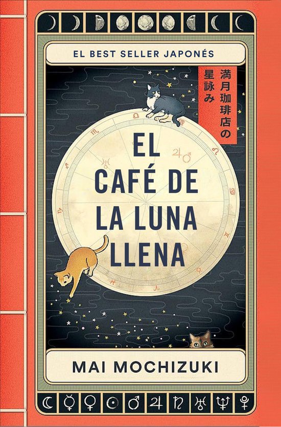 El Café de la Luna Llena 1 - El Café de la Luna Llena - cover