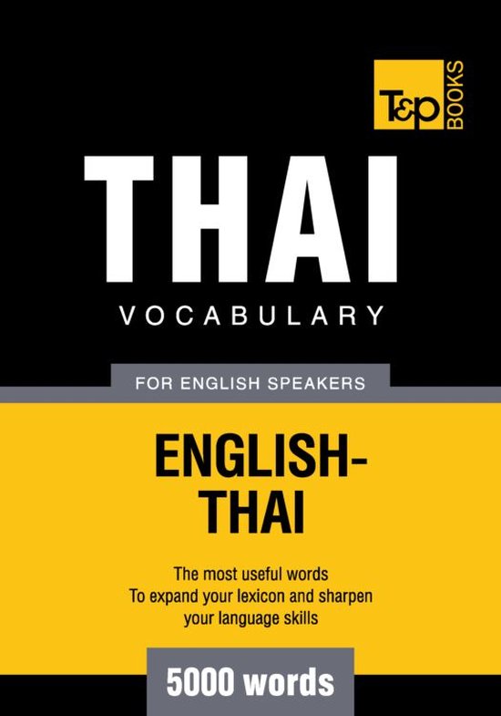 Thai vocabulary for English speakers - 5000 words - cover