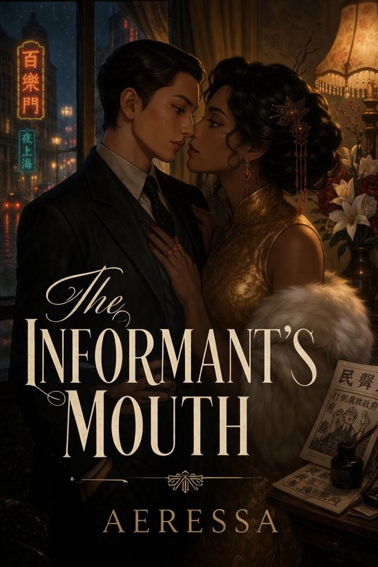 The Informant's Mouth - cover