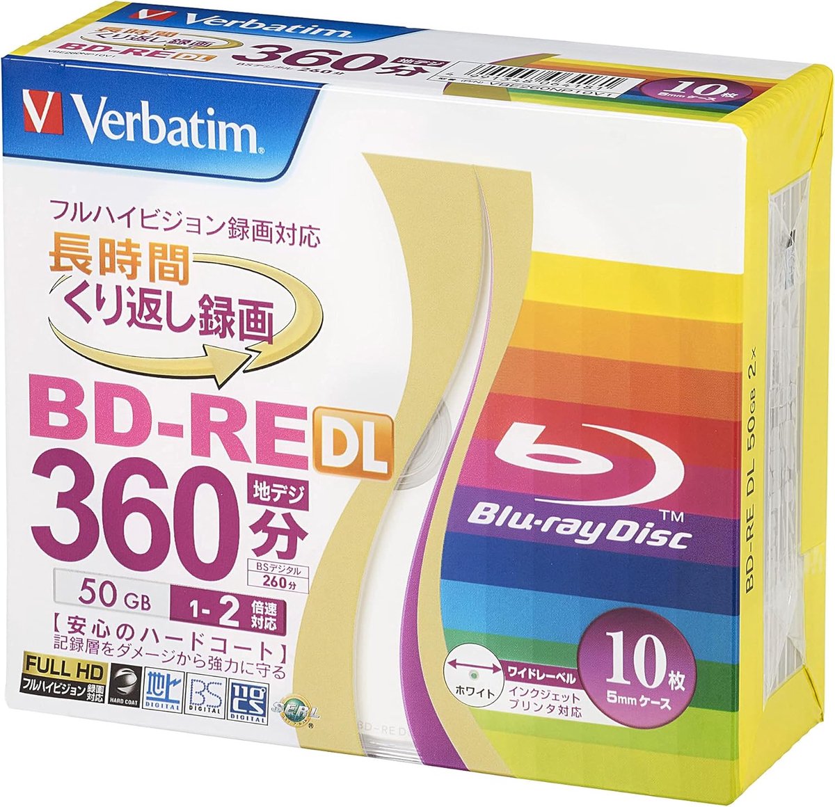 Blu-ray Discs - BD-RE DL - Data Archiveren - Herbeschrijfbaar 10 Pack - 12cm Diameter - Wit
