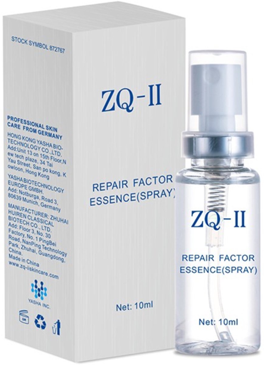 ZQ-II Repair Factor Essence Spray / Reparerende Essence Spray 10 ml