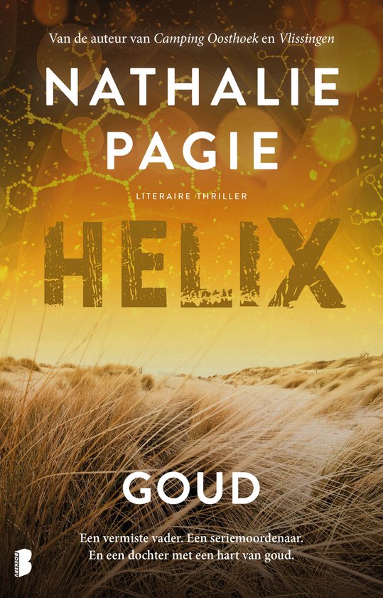 Helix 1 - Goud - cover