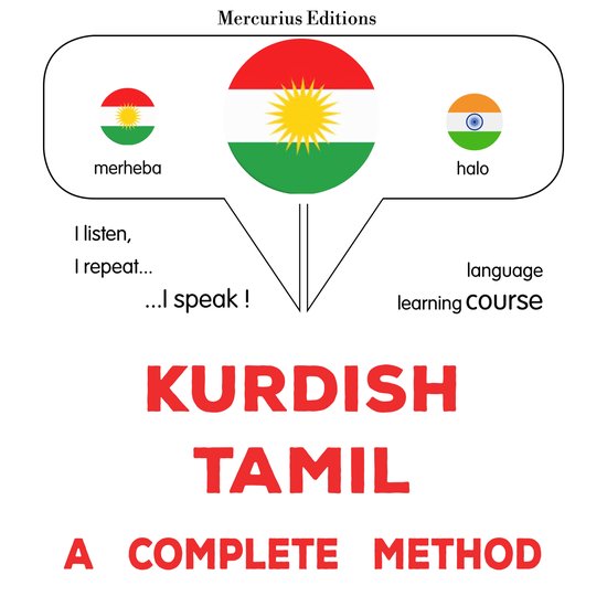 Kurdî - Tamîlî : rêbazeke temam - cover