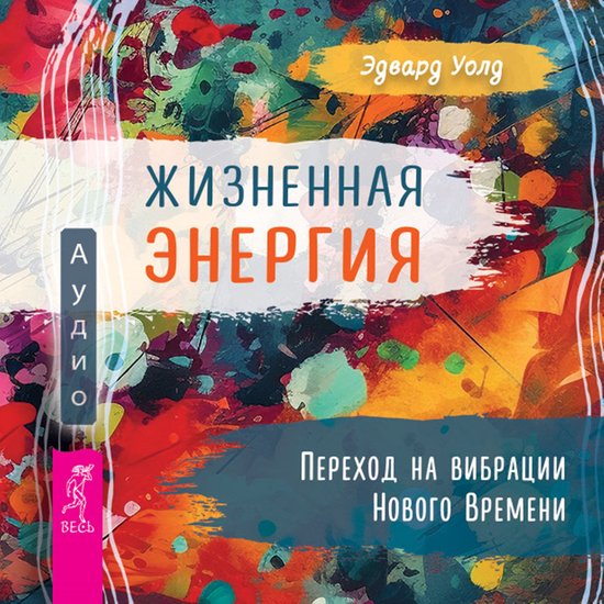  - cover