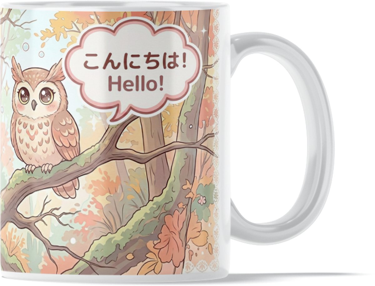 Kawaii Uil Mok Cadeau voor haar: Vrouw Vriendin of Collega – Schattige Bosuil Koffiemok – Herfst Thema Bos Illustratie – Hello Tekstballon – Verjaardagscadeau Werk – Vrolijke Vogels Thee Beker – Natuurliefhebber Cadeautje – Warme Tinten