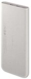 Achterkant van de lichtgrijze powerbank met Samsung logo en certificeringen.