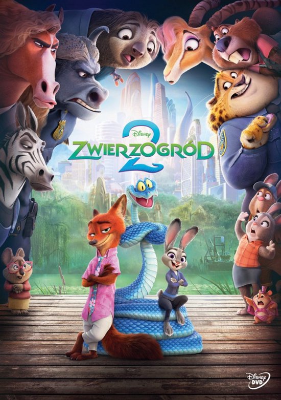 Zootopia 2 [DVD]