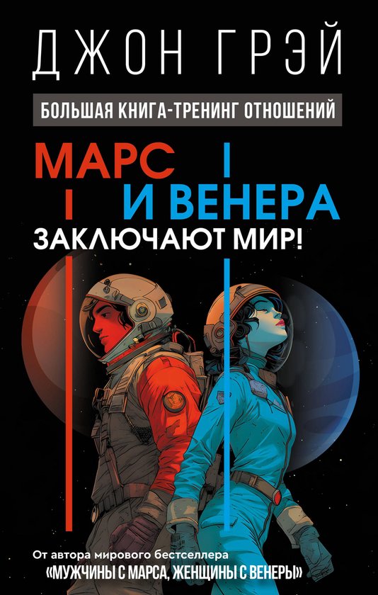  - cover