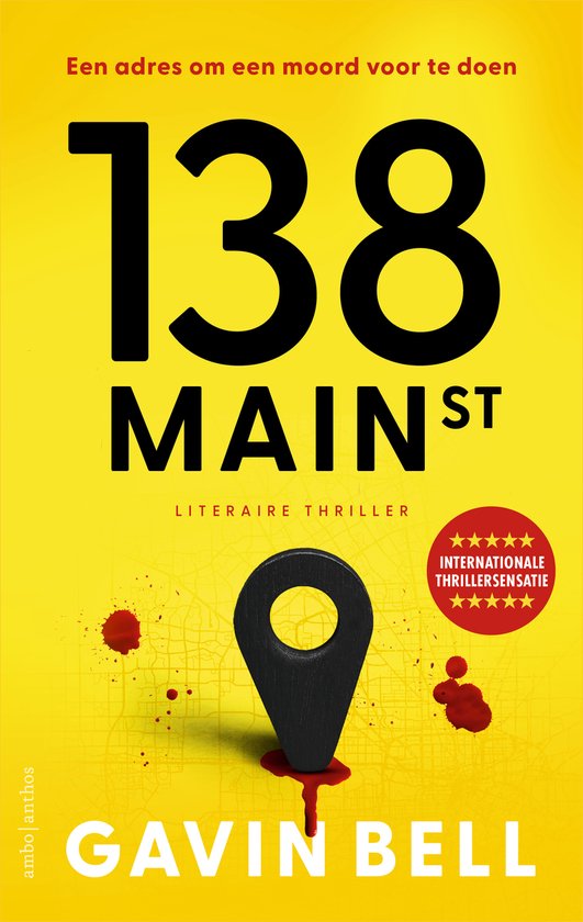 138 Main Street - cover