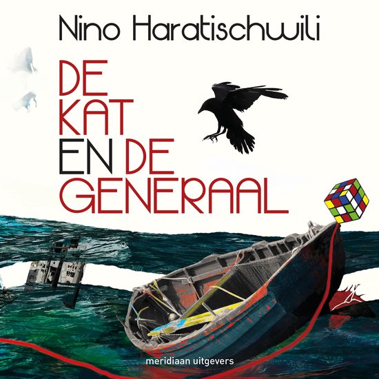 De kat en de generaal - cover