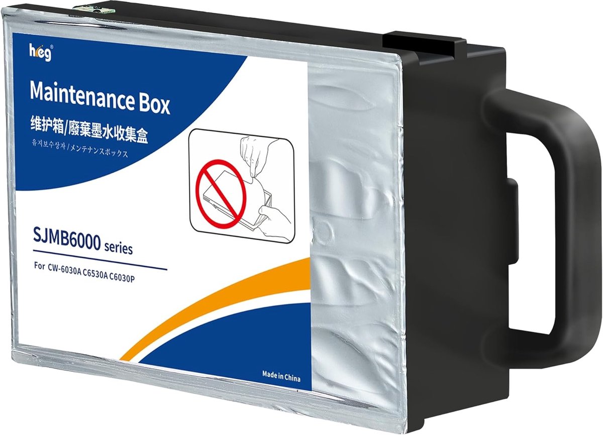Onderhoudsdoos Printer - Printer Onderdelen - Label Printen - Specifieke Compatibiliteit - 20 x 115 x 65 cm - Zwart