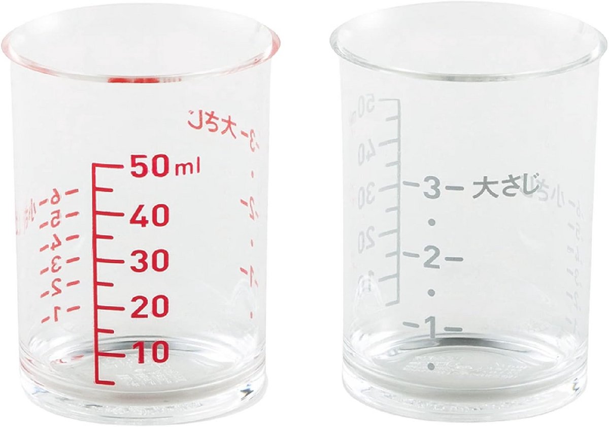 Maatbeker 50ml - Hittebestendig en Temperatuurbestendig