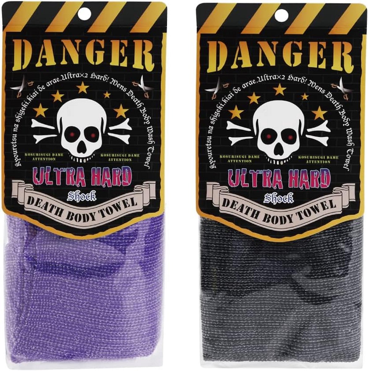 Exfoliërend washandje voor een diepe reiniging - Set van 2 stuks