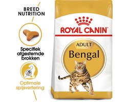 6x Royal Canin Bengal Kattenvoer 2 kg