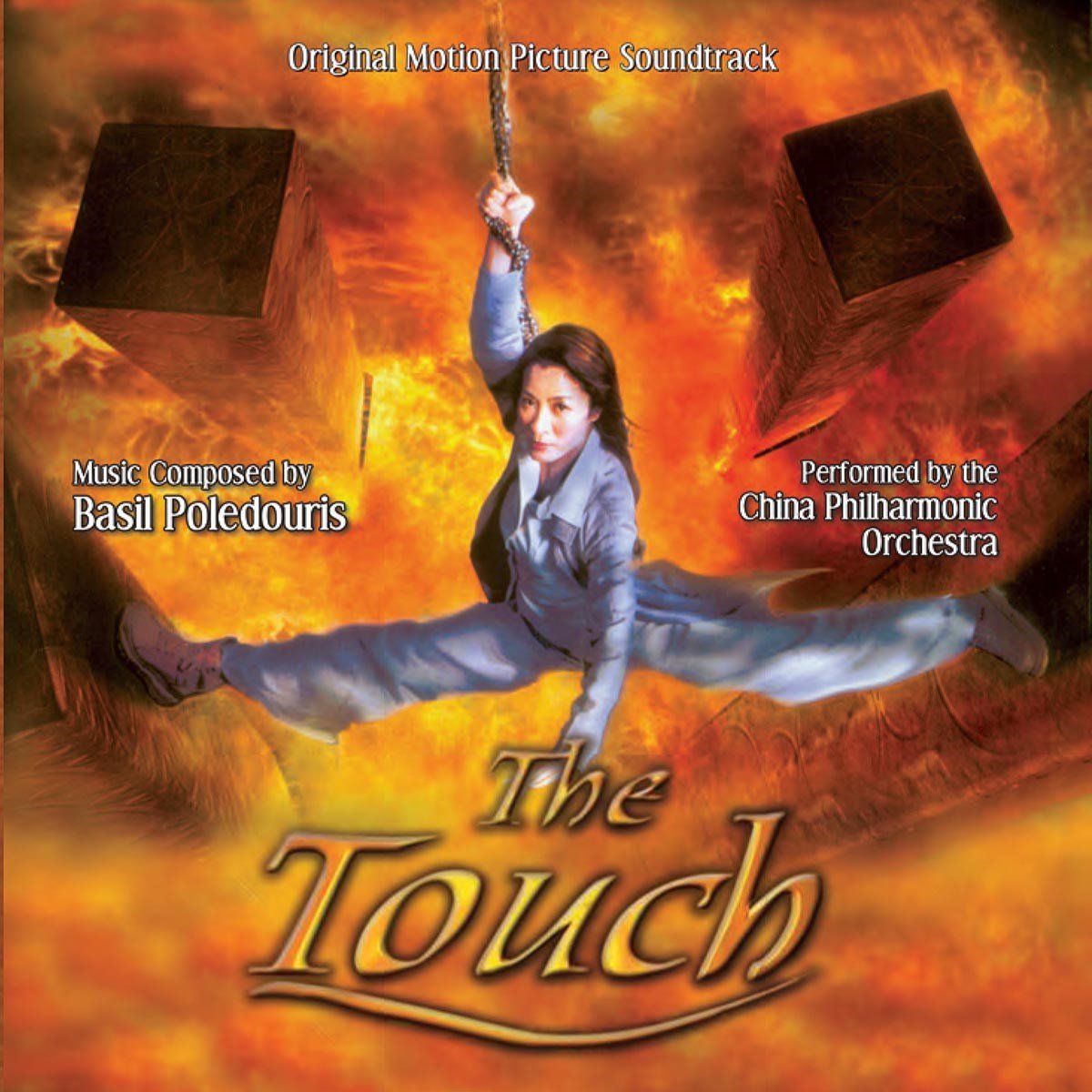 Touch