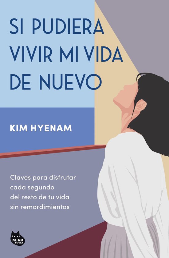 GRANDES ÉXITOS DE ASIA - Si pudiera vivir mi vida de nuevo - cover