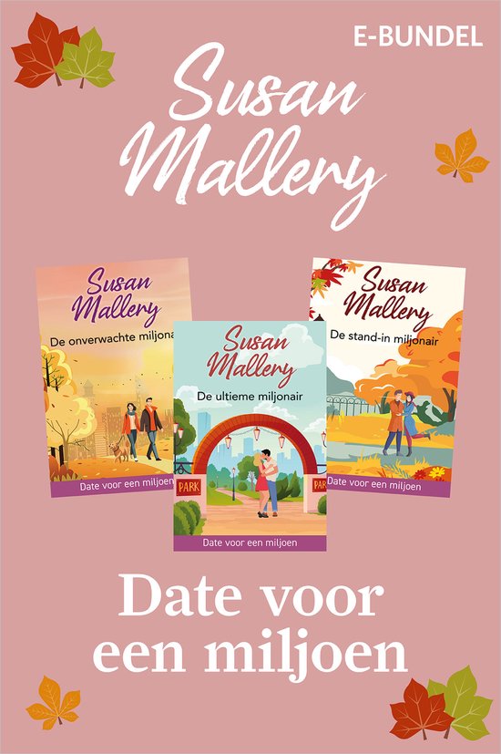 Date voor een miljoen - Date voor een miljoen - cover