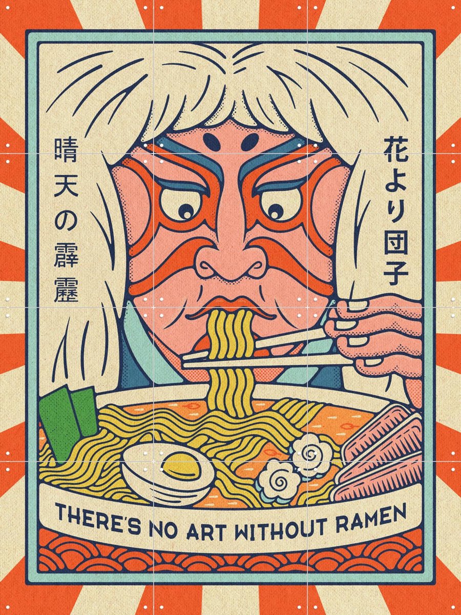 IXXI Kabuki Lion Ramen Lover, Ryan Ragnini - 60 x 80 cm - Gratis ophangtool - Grote wanddecoratie en posters - Ukiyo-e, Grafisch Ontwerp