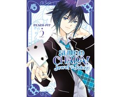 Omslag van Shugo Chara! Jewel Joker- Shugo Chara! Jewel Joker 2