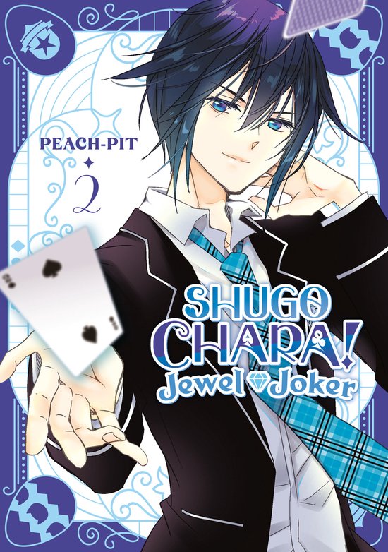 Shugo Chara! Jewel Joker- Shugo Chara! Jewel Joker 2