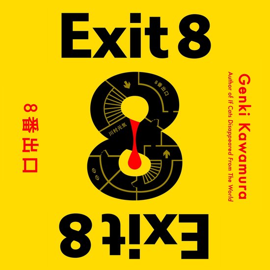 Exit 8 - cover