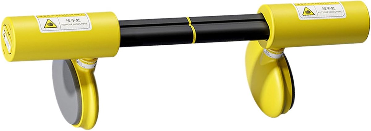 Bekkenbodem Trainer - Biceps Spier Trainer - Thuis Fitness - Veelzijdig Functioneel Ontwerp - 56.5x19x15 cm - Geel