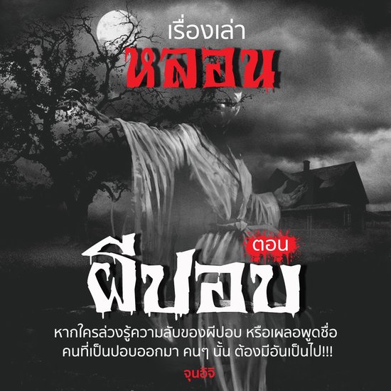  - cover