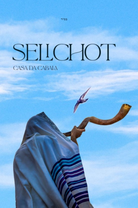 Selichot - cover