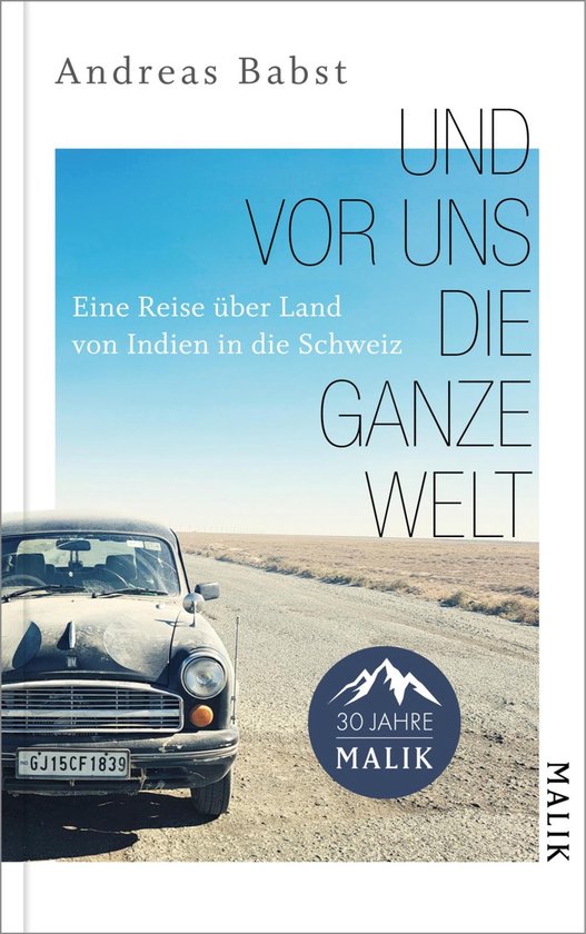 Und vor uns die ganze Welt - cover