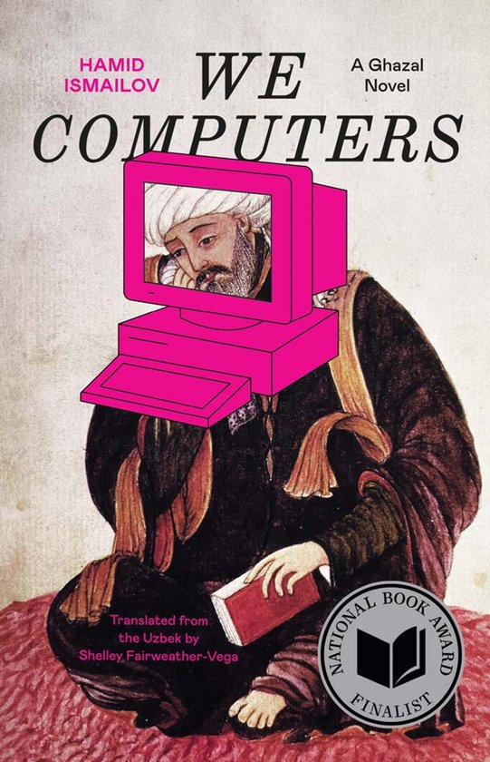 The Margellos World Republic of Letters- We Computers - cover
