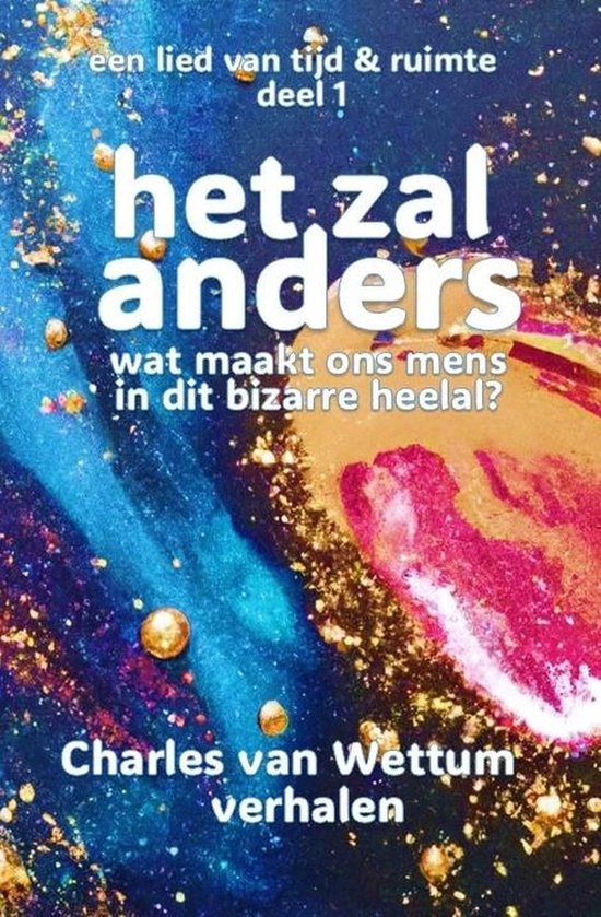 Het zal anders - cover
