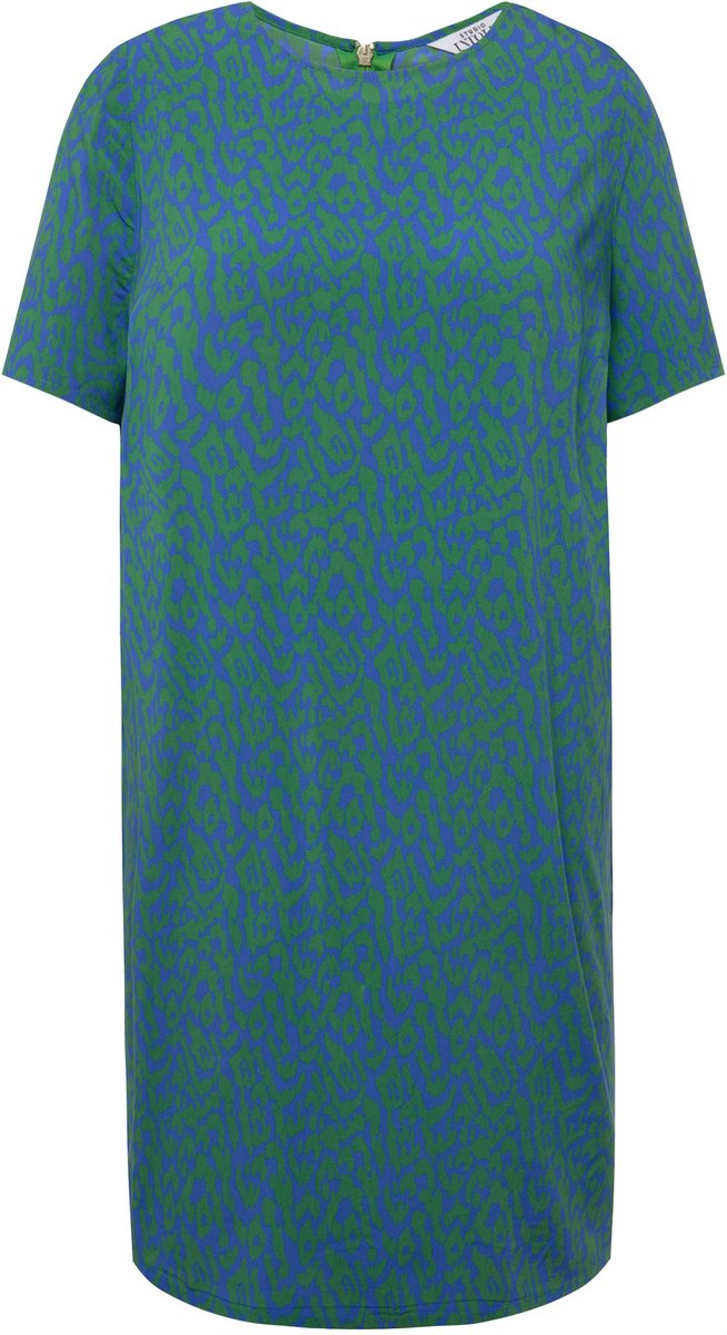 Studio Untold - Dames - Mini-jurk loose fit gekleurde luipaardprint ronde hals - Zomergroen - Maat 42+