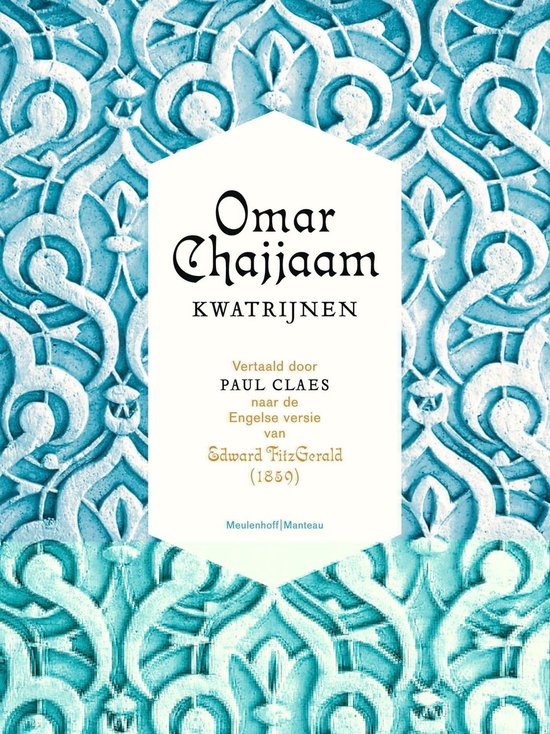 De kwatrijnen van Omar Chajjaam - cover