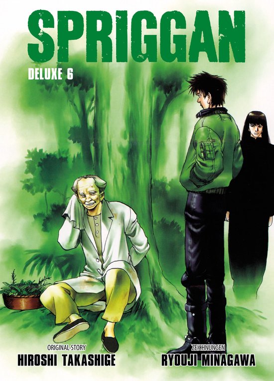 Spriggan Deluxe 6 - Spriggan Deluxe Edition, Band 6 - cover