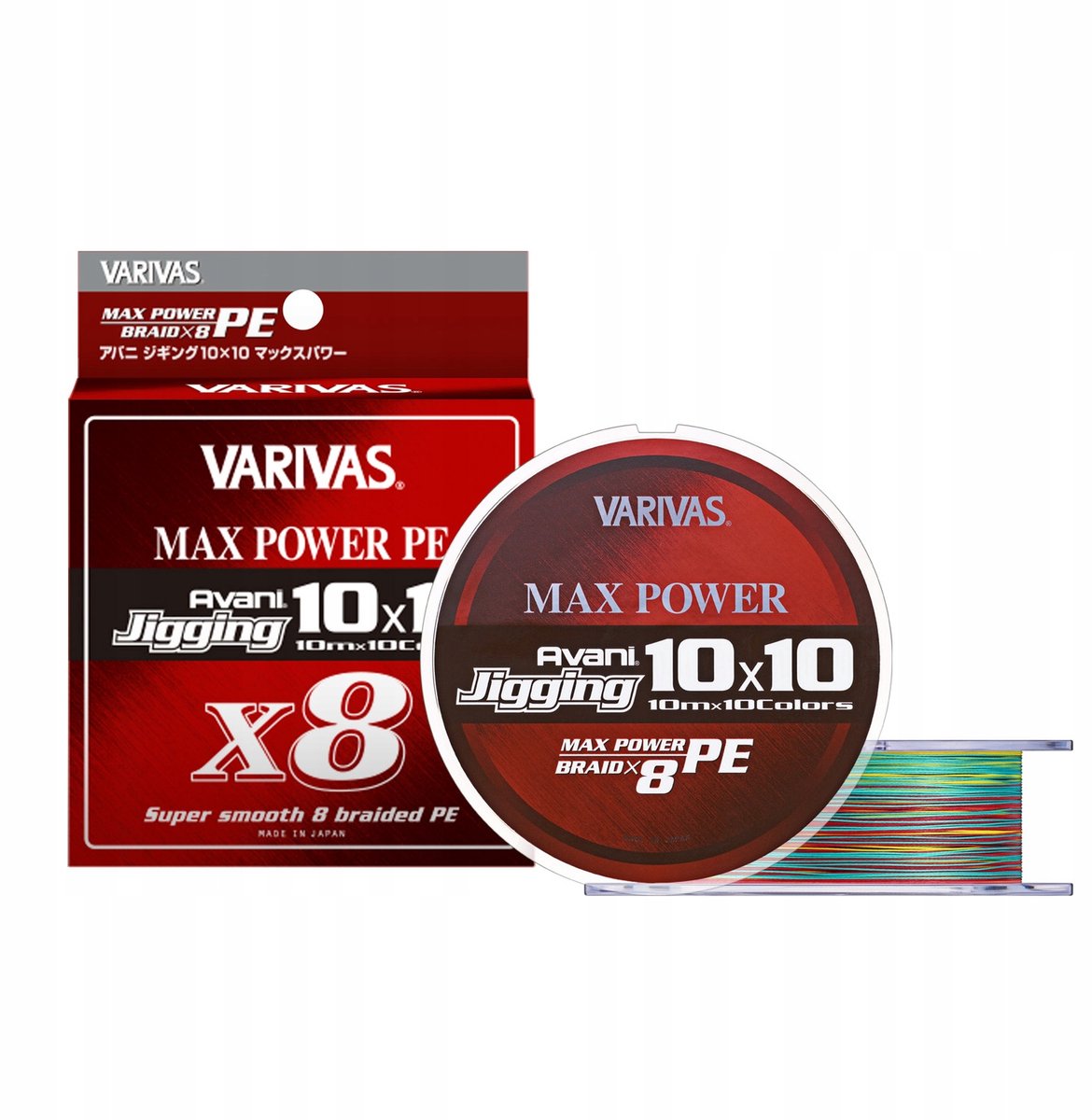 Varivas Avani Jigging Max Power PE x8 200m 1.2 Multicolor 24.1lb Vislijn