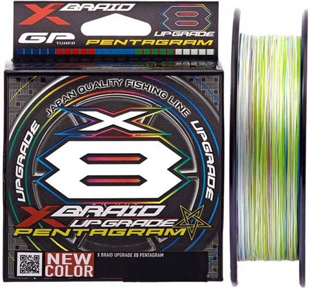 YGK X-Braid Upgrade Pentagram X8 150m 0.128mm 6.3kg Vislijn